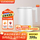 福庫（CUCKOO）電水壺熱水壺電熱水壺304不銹鋼1.7L大容量12小時(shí)保溫智能快速燒水沖泡調溫 1.7L C1710TW