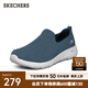 斯凱奇（Skechers）男鞋秋季舒適一腳蹬休閑鞋輕便健步中老年百搭防滑運動(dòng)鞋 54609-海軍藍色/灰色/NVGY 42