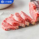 小牛凱西菲力整切調理牛排套裝含醬包600g原肉整切牛扒阿根廷牛肉