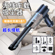 車(chē)載吸塵器汽車(chē)吸塵器家用大吸力手持無(wú)線(xiàn)吸塵器車(chē)載家用超強吸力 黑色【有刷電機-吹吸抽一體機】