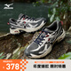 美津濃（MIZUNO）復古潮流透氣越野跑步鞋【FIYI TL V2】 09/鉛灰色 42