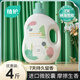 植護(hù)洗衣液 深層潔凈機(jī)洗衣物護(hù)理清潔洗衣液家用 4斤*1瓶【雪松】