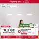 琪朗（KINGLONG）ALED餐廳吊燈護(hù)眼燈三頭餐吊燈書(shū)房現(xiàn)代簡(jiǎn)約吧臺(tái)燈飾全光譜燈具 白色/57w《適用8-12㎡》