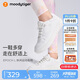 moodytiger[開學(xué)禮]兒童板鞋緩震耐磨女童小白鞋舒適高彈輕盈耐臟男童休閑鞋