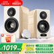 漫步者（EDIFIER） S880 MKII 藍牙音箱2.0聲道有源電腦桌面多媒體hifi音響 桌面音箱立體聲 S880MKII