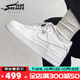 耐克（NIKE）Air Force 1 AF1空軍一號 全白黑武士經(jīng)典款男女情侶休閑運動(dòng)板鞋 CW2288-111 44