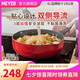 MEYER家用多功能不粘炒鍋 電磁爐煤氣灶通用炒菜鍋 升級(jí)款家用不粘鍋 炒鍋/紅+蓋（電磁爐通用） 28cm