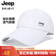 吉普（JEEP）帽子男棒球帽防曬透氣鴨舌帽休閑戶外遮陽帽男女士太陽帽A0390