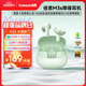 倍思M3s 入耳式降噪藍牙耳機 -50dB金標認證55小時(shí)長(cháng)續航藍牙6.0 適用蘋(píng)果華為vivo榮耀OPPO手機 禮物
