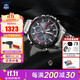 卡西歐（CASIO）男表商務(wù)EDIFIC太陽(yáng)能藍寶石鏡面EQB-501日韓表男腕表送男友禮物 ECB-900YDB-1A藍牙+太陽(yáng)能