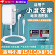 拓思曼適用小度智能屏X8/T8/X10/T10電源線觸屏音箱1C/1S/4G/NV2101/NV6101藍(lán)牙音響充電器12V電源適配器 彎頭電源線【4.0mm-12V】