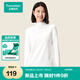 全棉時(shí)代2025秋新品女士T恤針織長袖高配精梳棉親膚柔軟正肩顯瘦不易靜電
