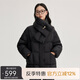 艾萊依時尚休閑羽絨服女中長款可脫卸圍巾加厚保暖鴨絨外套 炭黑L