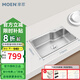 摩恩（MOEN）實(shí)體店同款廚房304不銹鋼大單槽水槽洗菜池洗碗池洗菜盆單槽 710*460裸槽（含下水）