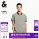 杰克·瓊斯（JACK&JONES） 夏季圖案膠印條紋拼色商務(wù)休閑通勤常規(guī)翻領(lǐng)短袖T恤男225206008
