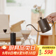泰摩栗子C3S手沖咖啡壺套裝 家用手沖壺咖啡濾杯咖啡器具禮盒