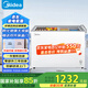 美的（Midea）271升雙溫雙箱展示柜家商兩用囤貨雪糕冰柜大容量冷藏冷凍冷柜雙門玻璃臥式保鮮冰箱BCD-271VMQ