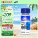 MAG【IFOS認(rèn)證】深海狗狗魚油膠囊 卵磷脂寵物美毛有助改善掉毛100粒
