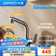 九牧（JOMOO）冷熱洗臉盆面盆水龍頭升降抽拉式雙水花漱口水衛生間洗手盆浴室柜 【升降抽拉】32810槍灰-新品
