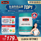 Swisse斯維詩(shī) 無(wú)腥味野生魚(yú)油軟膠囊1000mg omega-3 DHA+EPA 400粒/ 瓶