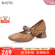 百思圖23春商場(chǎng)羊皮瑪麗珍鞋小皮鞋女晚晚鞋單鞋KA161AQ3 黃色 38