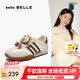 百麗（Belle）百搭跑道德訓(xùn)鞋女童2025秋新商場(chǎng)同款舒適運(yùn)動(dòng)休閑鞋60720C85 米色 36