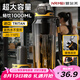 恩爾美（nRMEi）運動水杯超大容量男士tritan夏季耐高溫防摔泡茶運動水壺塑料杯子