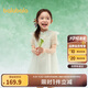 巴拉巴拉女童裙子兒童連衣裙2025夏改良云肩網(wǎng)紗裙國風(fēng)208225111038