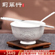 莉翠行（LICUIHANG）銀碗三件套999足銀筷子勺子家用雙層隔熱餐具套裝實(shí)用禮盒刻字 花開(kāi)富貴 碗183克+勺34克+筷41克+證書(shū)禮盒