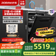老板【不銹鋼星軌追隨洗】大平層E1 21套+6+6嵌入式洗碗機(jī)自動(dòng)開關(guān)門國家補(bǔ)貼獨(dú)立紫外消殺烘干W80A-E1