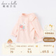 戴維貝拉（DAVE＆BELLA）女童T恤兒童衣服寶寶打底衫2024童裝秋裝長袖上衣