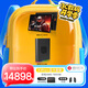 壹號本OneXPlayer 游俠X1Pro 三合一平板電腦 10.95英寸 AMD AI9 HX370出差便攜商務(wù)辦公娛樂(lè )AI二合一 游俠X1PRO AMD AI 370+顯卡塢2號 64G+2TB