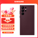 三星（SAMSUNG）Galaxy S22 Ultra 5G原裝手機(jī)殼 真皮保護(hù)套 s22U皮套 S22 Ultra【緋影紅】