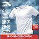 安踏（ANTA）速干衣短袖t恤男士運動(dòng)服寬松上衣冰感戶(hù)外透氣跑步訓練服健身男 【透氣速干】純凈白-1 L