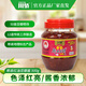 川驕郫縣紅油豆瓣醬  調味川菜調料調味品辣椒醬炒菜四川特產(chǎn) 紅油豆瓣500g