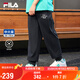FILA KIDSx原田治聯(lián)名系列斐樂(lè )兒童長(cháng)褲2025年夏季中大童褲子