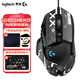 羅技（G）G502 HERO主宰者有線游戲鼠標(biāo) 宏編程RGB燈光 電競機械配重競技FPS吃雞cf送男友男生禮物 G502H+黑白防滑貼+游戲鼠標(biāo)墊+腳貼