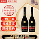 人頭馬【原裝正品】Remy Martin人頭馬 VSOP干邑白蘭地 人頭馬 VSOP 1000mL 2瓶 無(wú)盒