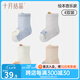 十月結(jié)晶嬰兒襪子中筒春夏網(wǎng)眼初生兒男女童寶寶季新生兒襪子4雙 繪本音樂家 4雙 0-6月 S碼 襪長8-10cm