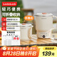 樂扣樂扣折疊水壺 便攜式燒水壺家用電熱水壺養(yǎng)生壺電水壺電煮鍋電火鍋燒水杯旅游用