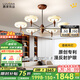 鹿家良品（LUUGAA）香檳客廳吊燈大燈護眼中古風輕奢高級大廳餐廳臥室燈護眼中山燈具 【薦】全光譜6頭三色光108W香檳色