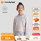 moodytiger女童衛(wèi)衣抓絨保暖秋冬款兒童上衣童裝套頭衫圓領(lǐng)長(zhǎng)袖休閑運(yùn)動(dòng)衣上 粹色黃 170 cm