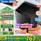 美的（Midea）波輪洗衣機全自動(dòng)家用 一級能效 大容量洗立方內桶專(zhuān)利免清洗深層勁洗健康除螨 全域抗菌 以舊換新 升級款專(zhuān)利免清洗丨自帶抗菌保護層丨MB10V37T 專(zhuān)利免清洗+颶風(fēng)深層勁洗+雨潤仿手