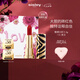 希思黎（Sisley）魅惑口紅45號(hào)滋潤(rùn)唇膏紅色系不掉色禮盒七夕情人節(jié)生日禮物女