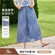 MsShe【天絲棉套裝】大碼女裝2025款夏裝胖mm燙鉆印花針織T恤裙褲 褲子-碧海藍色現(xiàn)貨 4XL