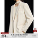 自巧小個子正肩休閑西裝外套女2024秋裝新款百搭墊肩氣質(zhì)上衣 月光白 S (3碼)