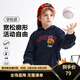 馬騎頓童裝男大童秋季潮酷休閑運(yùn)動(dòng)字母連帽衛(wèi)衣 藏青色 130