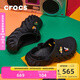 卡駱馳crocs檀健次同款波波洞洞鞋舒適百搭男戶(hù)外沙灘鞋包頭拖鞋女鞋|207937 黑色-001 尺碼偏大，選小一碼 41 /42(260mm)