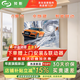 知影投影儀家用電動(dòng)光子幕布100英寸16:9懸浮無線遙控升降隱藏式極米堅(jiān)果愛普生明基小明小米vidda