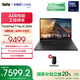 ThinkPad【 國家補(bǔ)貼20%】T14p AI 酷睿Ultra處理器 聯(lián)想高性能標(biāo)壓工程師本筆記本電腦辦公輕薄本 Ultra 5-125H 16G 1T獨(dú)顯07CD